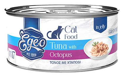 Egeo Pet Food Υγρή Τροφή για Ενήλικες Γάτες με Τόνο 85gr από το Plus4u