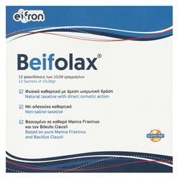 Eifron Laxative 10.08gr 12 φακελίσκοι