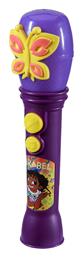 eKids Ασύρματο Μικρόφωνο Karaoke Encanto EN-070 σε Μωβ Χρώμα
