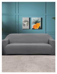 Ελαστικά Καλύμματα Καναπέ Intense Light Grey Ελαστικό Κάλυμμα Διθέσιου Καναπέ Διθέσιο Madi
