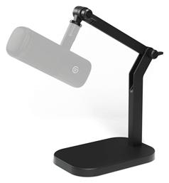 Elgato Wave Βάση Μικροφώνου