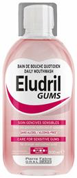 Elgydium Eludril Gums Στοματικό Διάλυμα για την Ουλίτιδα 500ml από το Pharm24