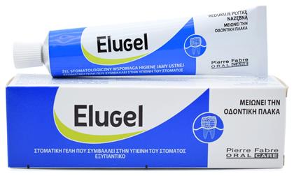 Elgydium Elugel Gel 40ml