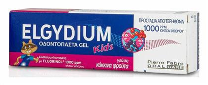 Elgydium Οδοντόκρεμα KIds 50ml 1000 ppm με Γεύση Κόκκινα Φρούτα για 2+ χρονών από το Pharm24