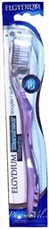 Elgydium Whitening Οδοντόβουρτσα Soft