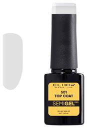 Elixir 501 Top Coat για Απλά Βερνίκια 5ml