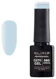 Elixir Ημιμόνιμο Βερνίκι Νυχιών Semi Gel 550 Bubbles 5ml