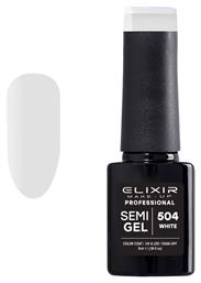 Elixir Semi Gel Ημιμόνιμο Βερνίκι Νυχιών 504 White 5ml