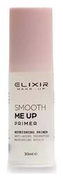 Elixir Smooth Me Up Primer Προσώπου 441 30ml