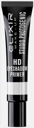 Elixir Studio Photogenic Hd Eyeshadow Primer