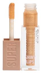 Elixir Super Gloss Lip Gloss 89 Ares 4.5ml