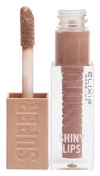 Elixir Super Gloss Lip Gloss No 90 Hermes 4.5ml