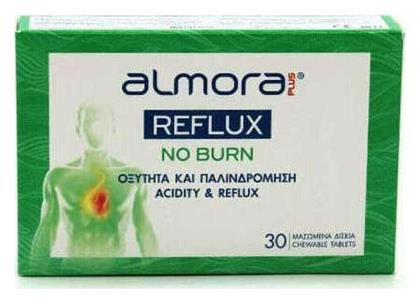 Elpen Almora Plus Reflux No Burn 30 μασώμενες ταμπλέτες από το Pharm24