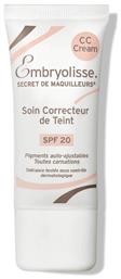 Embryolisse Artist Secret CC Κρέμα Προσώπου Ημέρας με SPF20 για Ενυδάτωση & Ατέλειες με Υαλουρονικό Οξύ 30ml