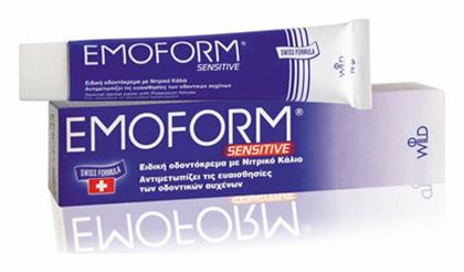 Emoform Sensitive Οδοντόκρεμα για Ευαίσθητα Δόντια 50ml από το Pharm24