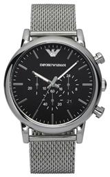 Emporio Armani Classic Ρολόι Μπαταρίας με Ένδειξη Ημερομηνίας