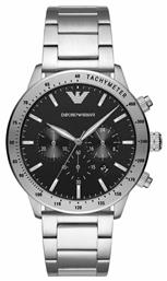 Emporio Armani Ρολόι Μπαταρίας με Μεταλλικό Μπρασελέ