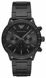 Emporio Armani Ρολόι Μπαταρίας με Μεταλλικό Μπρασελέ