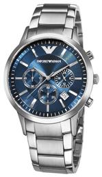 Emporio Armani Ρολόι Μπαταρίας με Μεταλλικό Μπρασελέ