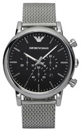 Emporio Armani Vintage Chrono Ρολόι Μπαταρίας με Ένδειξη Ημερομηνίας