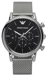 Emporio Armani Vintage Chrono Ρολόι Μπαταρίας με Μεταλλικό Μπρασελέ