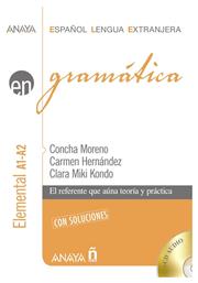 EN GRAMATICA ELEMENTAL A1 + A2 (+ CD) CON SOLUCIONES N/E από το e-shop