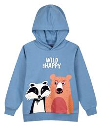 ΠΑΙΔΙΚΑ ΦΟΥΤΕΡ