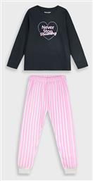 Energiers Παιδική Πιτζάμα