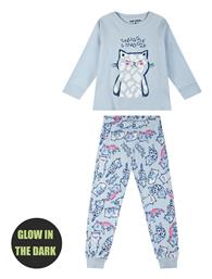 Energiers Παιδική Πιτζάμα Χειμωνιάτικη Πολύχρωμη Snugle And Snooze