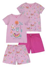 Energiers Παιδική Πιτζάμα Καλοκαιρινή Εμπριμέ Find Yourself