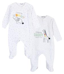 Energiers Σετ Φορμάκι Εκρού