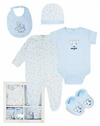 Energiers Σετ Φορμάκι Γαλάζιο