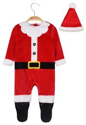 Energiers Σετ Φορμάκια Κόκκινο