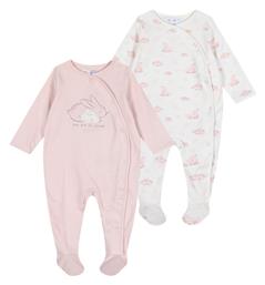 Energiers Σετ Φορμάκι Πολύχρωμο