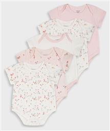 Energiers Σετ Κορμάκι Πολύχρωμο