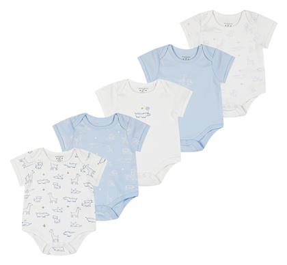 Energiers Σετ Κορμάκι Σιέλ