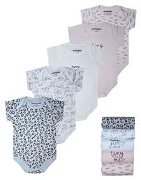 Energiers Σετ Κορμάκια Εμπριμέ