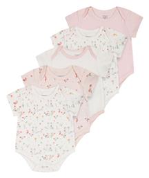 Energiers Σετ Κορμάκια Πολύχρωμα