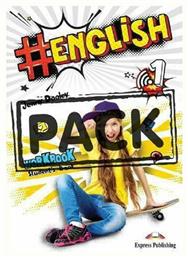 #english 1, Workbook (with Workbook Digibooks App) από το e-shop