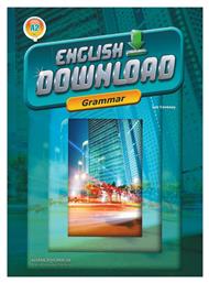 ENGLISH DOWNLOAD A2 GRAMMAR