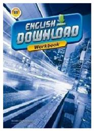 English Download B1 Workbook από το Ianos