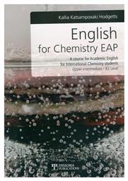 English for Chemistry EAP, A Course for Academic English for International Chamistry Students: Upper-intermediate B2 Level από το Plus4u