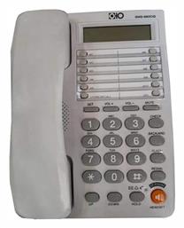 Ενσύρματο Τηλέφωνο Γραφείου Γκρι 300757_g