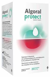 Epsilon Health Algoral Protect 15gr 20 φακελίσκοι