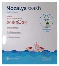 Epsilon Health Nozalys Wash Ρινικες Πλυσεις Φιάλη & 30 Φακελίσκοι