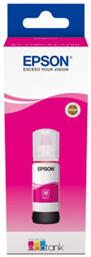 Epson 103 Γνήσιο Μελάνι Εκτυπωτή InkJet Ματζέντα (C13T00S34A)