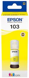 Epson 103 Γνήσιο Μελάνι Εκτυπωτή InkJet Κίτρινο (C13T00S44A)