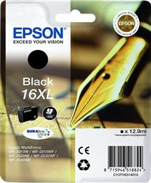Epson 16XL Black (C13T163140)
