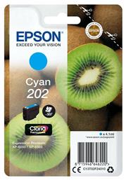 Epson 202 Μελάνι Εκτυπωτή InkJet Κυανό (C13T02F24010 C13T02F24020)