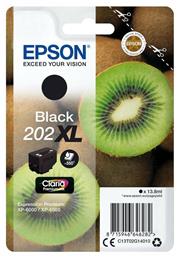 Epson 202XL Γνήσιο